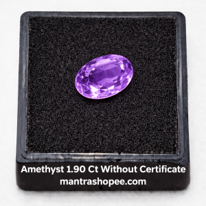 Natural Amethyst 1.90 carat violet faceted gemstone