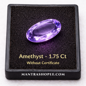 Natural Amethyst 1.75 carat purple gemstone faceted cut