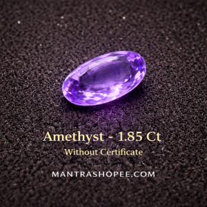 Natural Amethyst 1.85 carat purple gemstone faceted cut