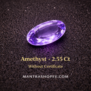 Natural Amethyst 2.55 carat deep purple gemstone faceted cut