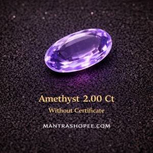 Natural Amethyst 2.00 carat deep violet purple faceted gemstone