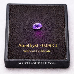 Natural Amethyst 0.09 carat tiny purple gemstone faceted cut