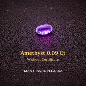 Natural Amethyst 0.09 carat tiny purple gemstone faceted cut
