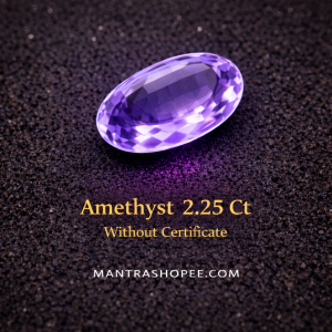 Natural Amethyst 2.25 carat vibrant purple gemstone faceted cut