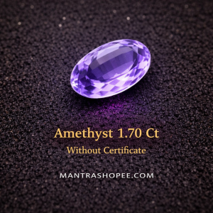 Natural Amethyst 1.70 carat vibrant purple gemstone faceted cut