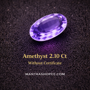 Natural Amethyst 2.10 carat rich purple gemstone faceted cut