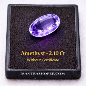 Natural Amethyst 2.10 carat rich purple gemstone faceted cut