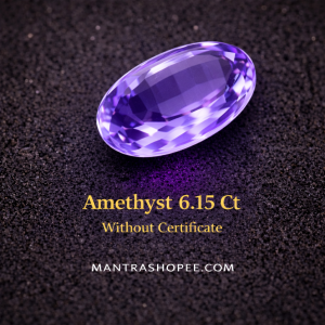 Natural Amethyst 6.15 carat deep purple luxury gemstone faceted cut
