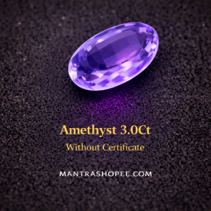Natural Amethyst 3.00 carat violet purple gemstone faceted cut