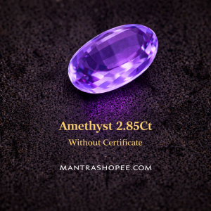 Natural Amethyst 2.85 carat violet purple gemstone faceted cut
