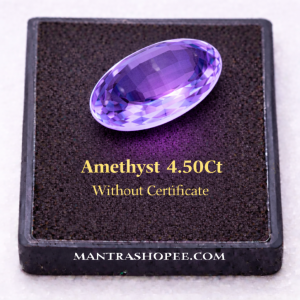 Natural Amethyst 4.50 carat violet purple faceted gemstone