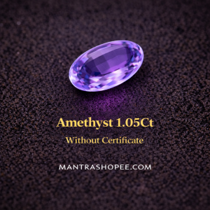 Natural Amethyst 1.05 carat violet purple faceted gemstone