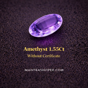Natural Amethyst 1.55 carat violet purple faceted gemstone