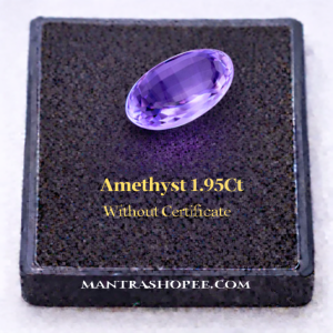 Natural Amethyst 1.95 CT Premium Violet Gemstone – Loose Stone