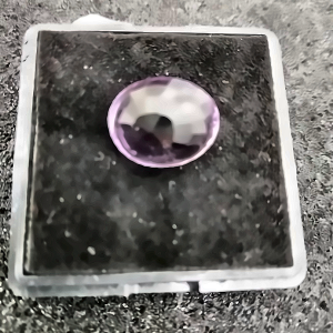 Natural Amethyst 9.75 carat purple gemstone for jewelry and healing