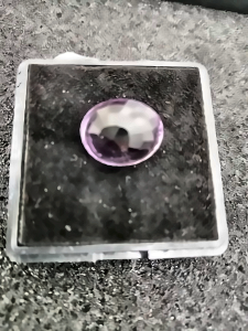 Natural Amethyst 11.70 carat purple gemstone for jewelry and healing