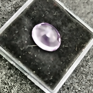 Natural Amethyst 10.0 carat purple gemstone for jewelry and healing