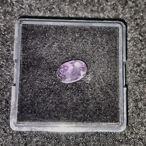 Natural Amethyst 1.35 CT purple gemstone for jewelry and healing