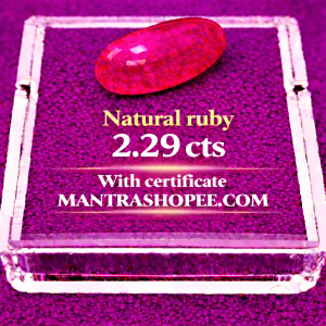 Natural Ruby 2.29 CT certified premium red gemstone