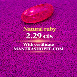 Natural Ruby 2.29 CT certified premium red gemstone
