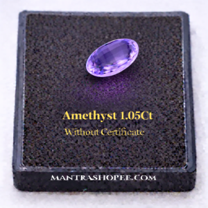 Natural Amethyst 1.05 carat violet faceted gemstone
