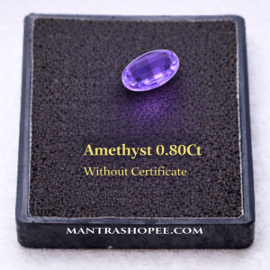 Natural Amethyst 0.80 carat deep violet faceted gemstone