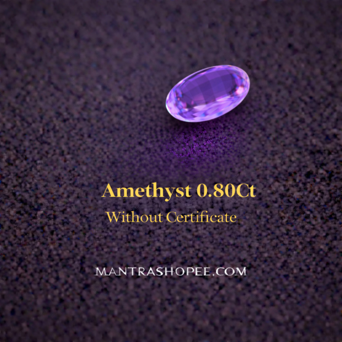 Natural Amethyst 0.80 carat deep violet faceted gemstone