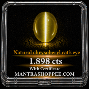 CREAT IMAGE WITH BOX and plz put this text Natural Emerald 1.243ct With CertificateMANTRASHOPPEE.COM
