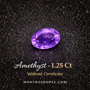 Natural Amethyst 1.25 carat violet faceted gemstone for jewelry and spiritual use