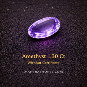 Natural Amethyst 1.30 carat violet faceted gemstone