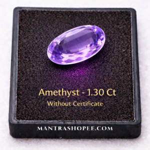 Natural Amethyst 1.30 carat violet faceted gemstone