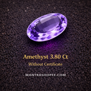 Natural Amethyst 3.80 carat deep violet faceted gemstone