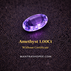 Natural Amethyst 1.00 carat deep violet faceted gemstone