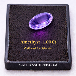 Natural Amethyst 1.00 carat deep violet faceted gemstone