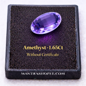 Natural Amethyst 1.65 carat violet faceted gemstone