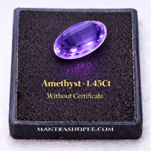 Natural Amethyst 1.45 carat violet faceted gemstone