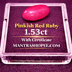 natural ruby, red ruby, 1.53 CT ruby, certified ruby gemstone, ruby stone for sale, manik stone natural, ruby for astrology, sun gemstone ruby, surya gemstone, genuine ruby certified, ruby ring stone, loose ruby gemstone, premium ruby gemstone, healing ruby stone, luxury ruby stone, MantraShoppee ruby, real ruby stone, gemstone for success, investment ruby, authentic ruby