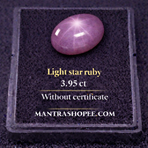 Natural Light Star Ruby 3.95 CT cabochon gemstone with visible star effect for jewelry and astrology