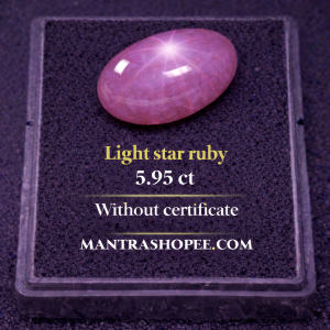 Natural Light Star Ruby 5.95 CT cabochon gemstone with star effect for astrology and jewelry