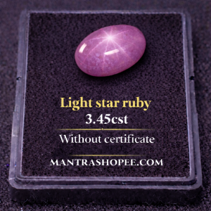 Natural Light Star Ruby 3.45 CT cabochon gemstone with star effect for jewelry and astrology