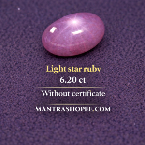 Natural Light Star Ruby 6.20 CT cabochon gemstone with star effect for astrology and jewelry