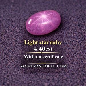 Natural Light Star Ruby 4.40 CT cabochon gemstone with star effect for astrology and jewelry
