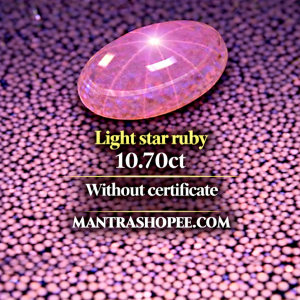 Natural Light Star Ruby 10.70 CT cabochon gemstone with star effect for jewelry, astrology, and spiritual use