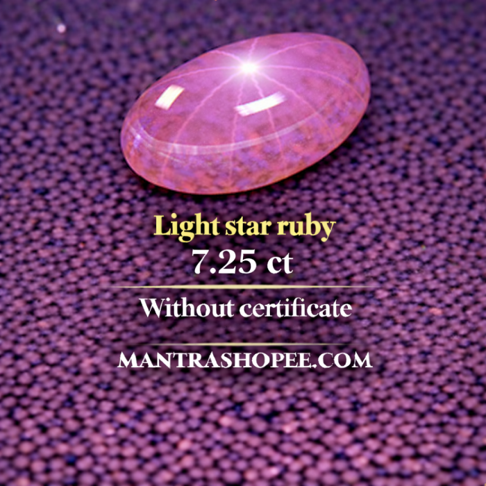 Natural Light Star Ruby 7.25 CT Premium Gemstone