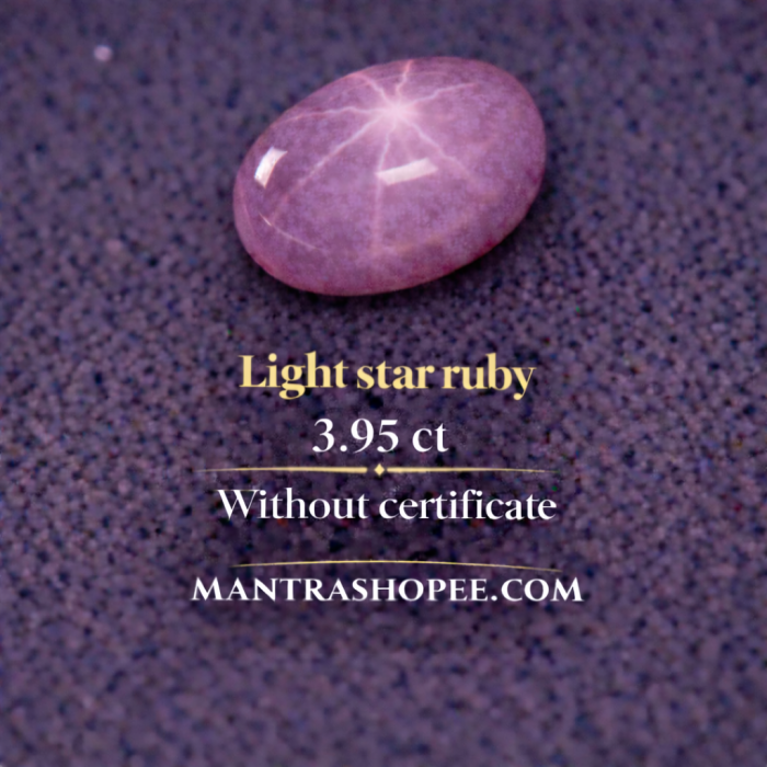 Natural Light Star Ruby 3.95 CT cabochon gemstone with visible star effect for jewelry and astrology