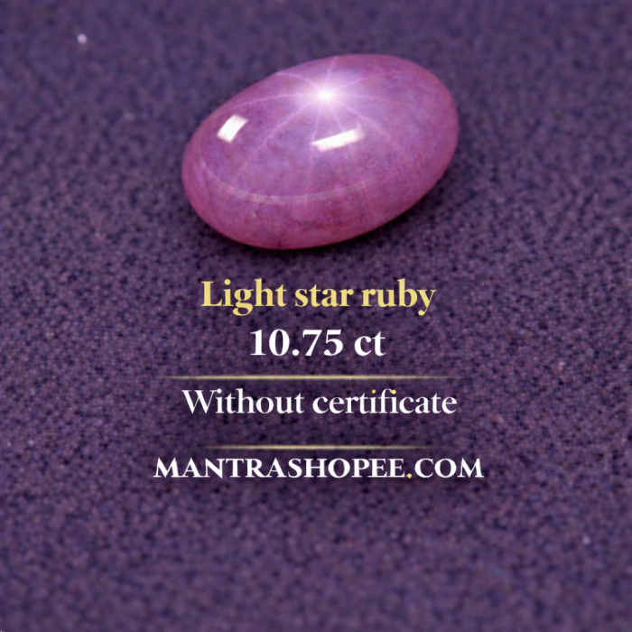 Natural Light Star Ruby 10.75 CT cabochon gemstone with star effect for jewelry and astrology