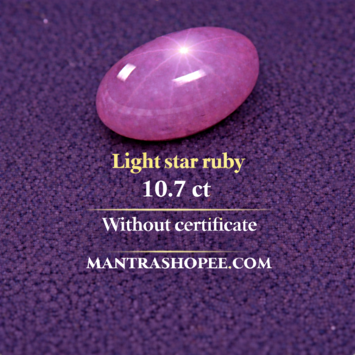 Natural Light Star Ruby 10.70 CT cabochon gemstone with star effect for jewelry and astrology