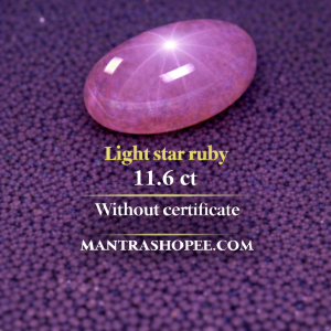 Natural Light Star Ruby 11.6 CT cabochon gemstone with star effect for jewelry, astrology, and spiritual use