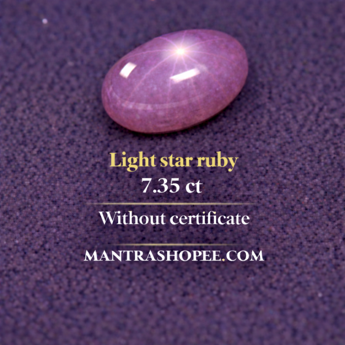 Natural Light Star Ruby 7.35 CT cabochon gemstone with star effect for jewelry and astrology