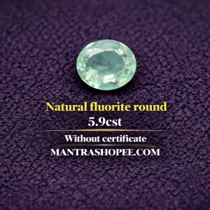 Natural Round Fluorite 5.9 CT gemstone with polished round cut, ideal for jewelry, healing, and spiritual energy